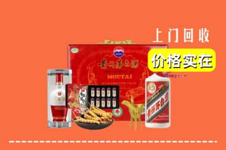 大理州名酒回收